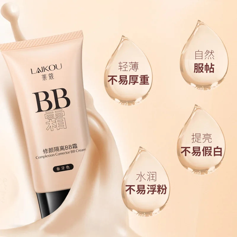 BB Cream 50g Thin Lazy Natural Non-stuck Powder Cosmetics Makeup
