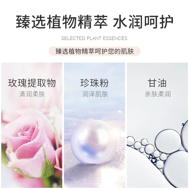 BB Cream 50g Thin Lazy Natural Non-stuck Powder Cosmetics Makeup