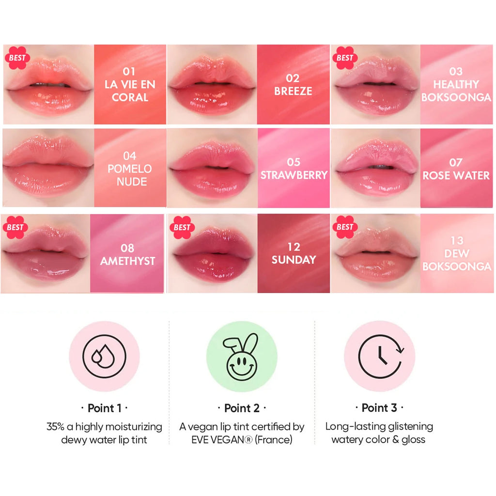 [ClearanceSale] AMUSE DEW TINT,Dewy/Watery Texture,Lightweight & Non-Sticky,Lip Gloss & Hydrating,Korean Cosmetic,Korean Makeup