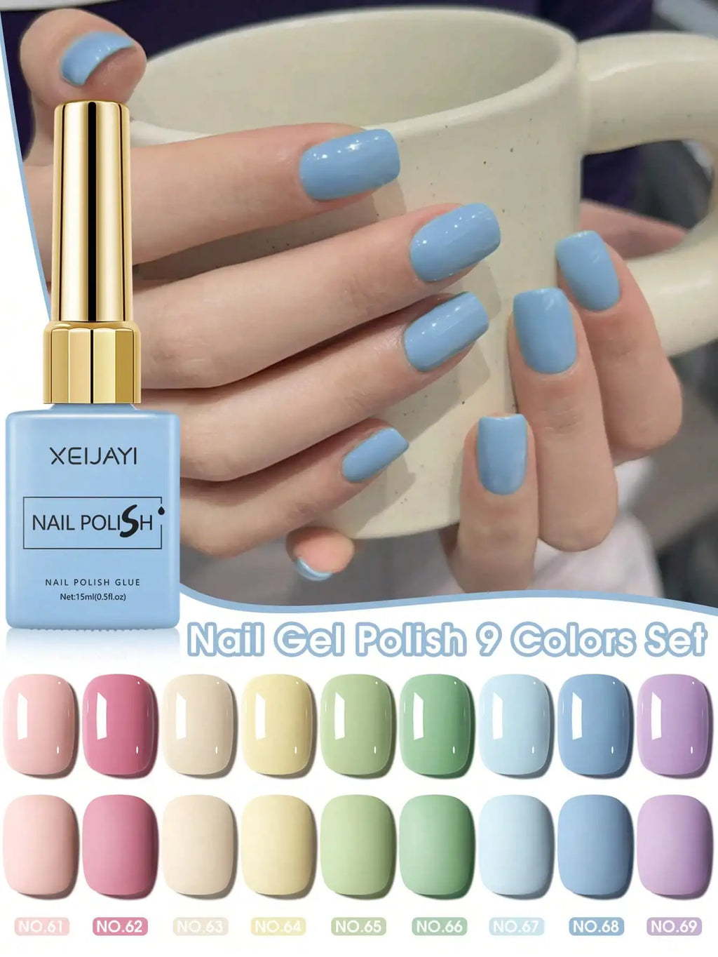 9PCS 15ml Colorful Gel Nail Polish Set, Soak-Off UV LED Nail Gel, Long-Lasting Liquid Manicure Varnish
